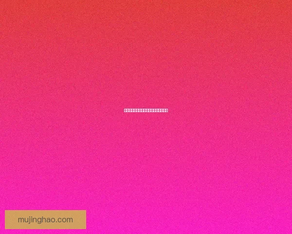 扬州古称广陵的历史渊源与文化底蕴探究